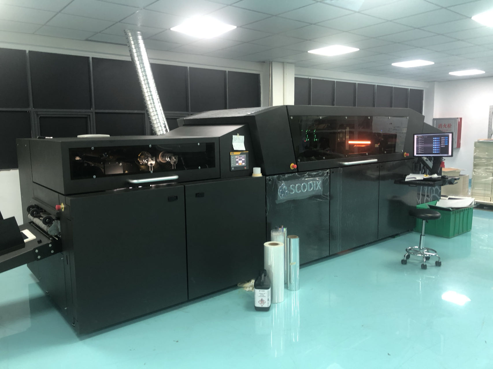 Scodix Ultra Pro
