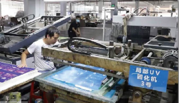 UV machine