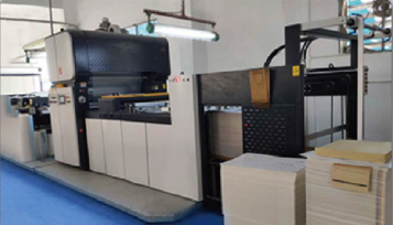 Laminating machine