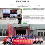 深圳市兴鸿发纸品有限公司