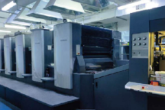 Printing Machine